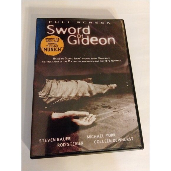Sword Of Gideon DVD Full Screen Echo Bridge Home Entertainment - Picture 1 of 4